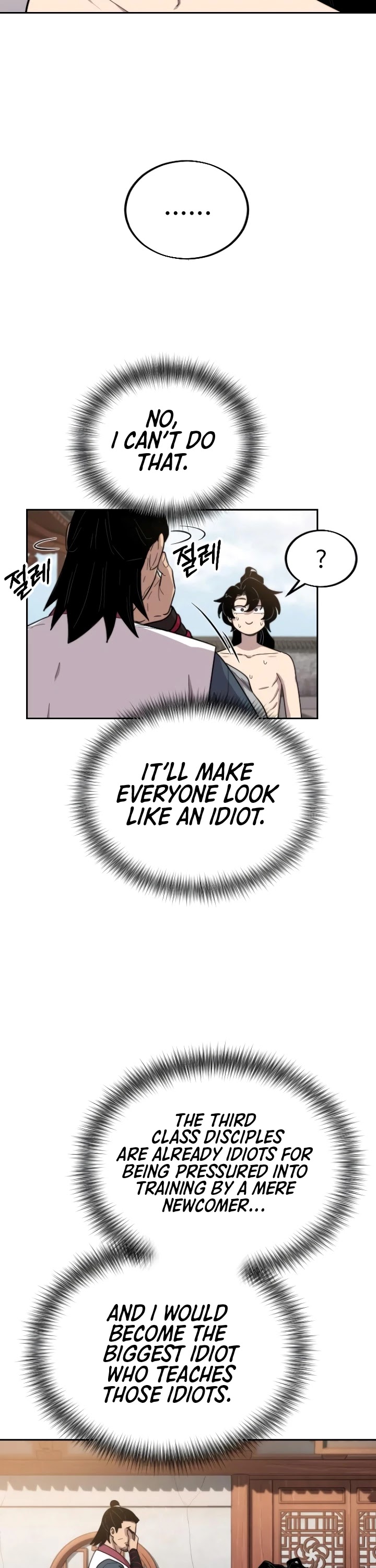 Return of the Mount Hua Sect Chapter 5 page 16 - Chapter 5