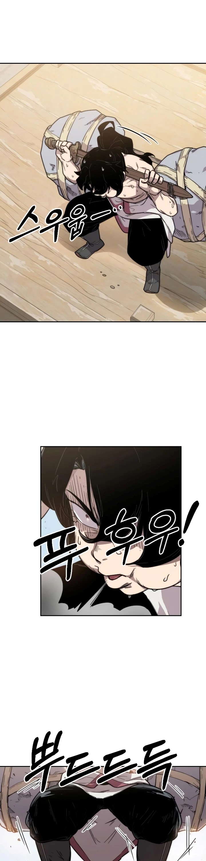 Return of the Mount Hua Sect Chapter 5 page 3 - Chapter 5