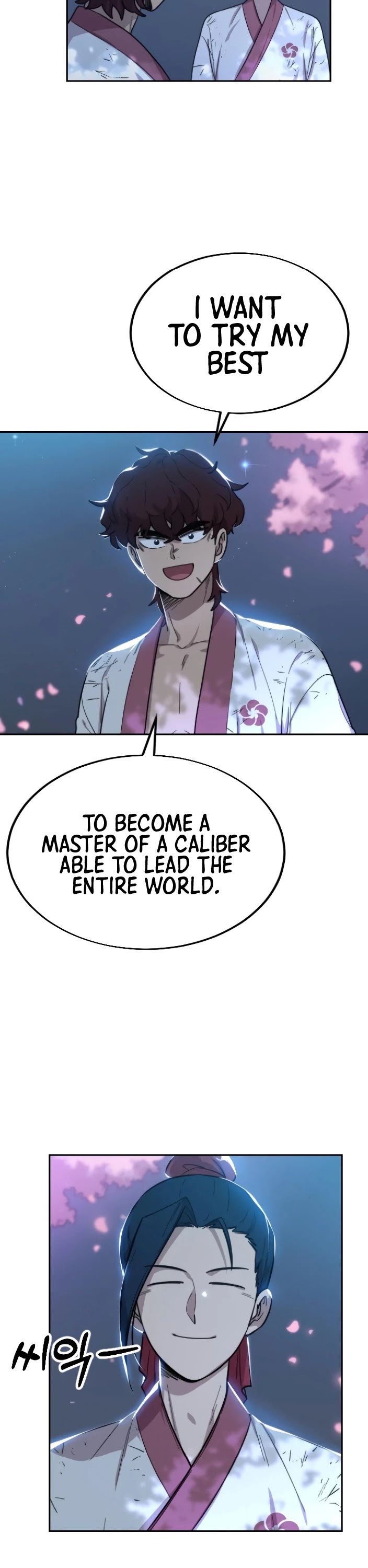 Return of the Mount Hua Sect Chapter 5 page 51 - Chapter 5