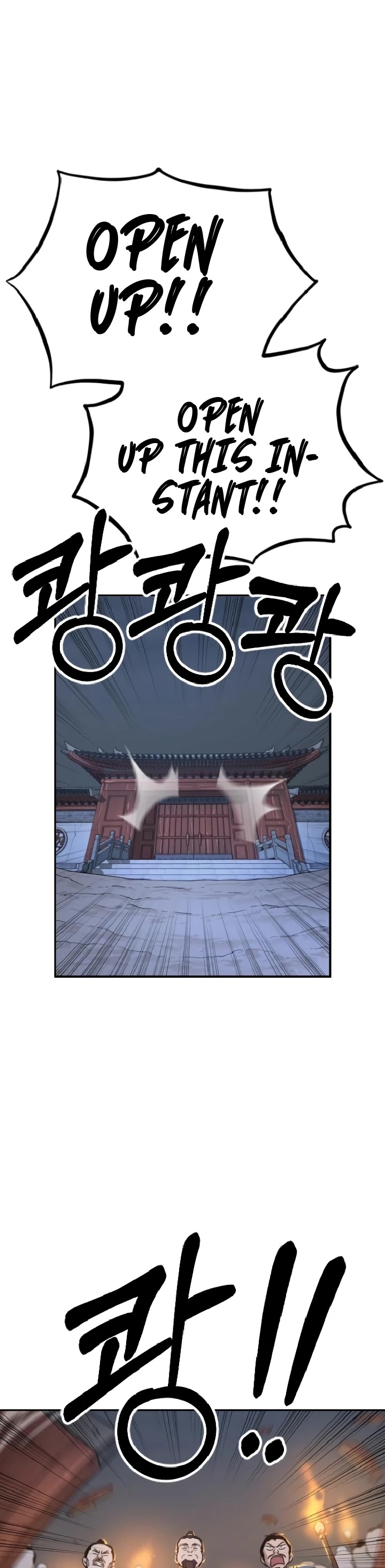 Return of the Mount Hua Sect Chapter 5 page 55 - Chapter 5