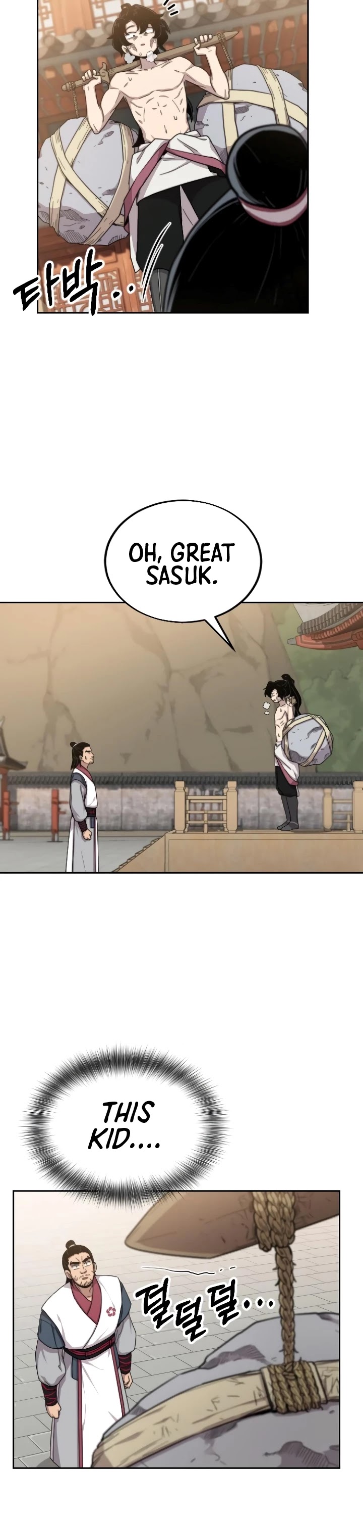 Return of the Mount Hua Sect Chapter 5 page 6 - Chapter 5