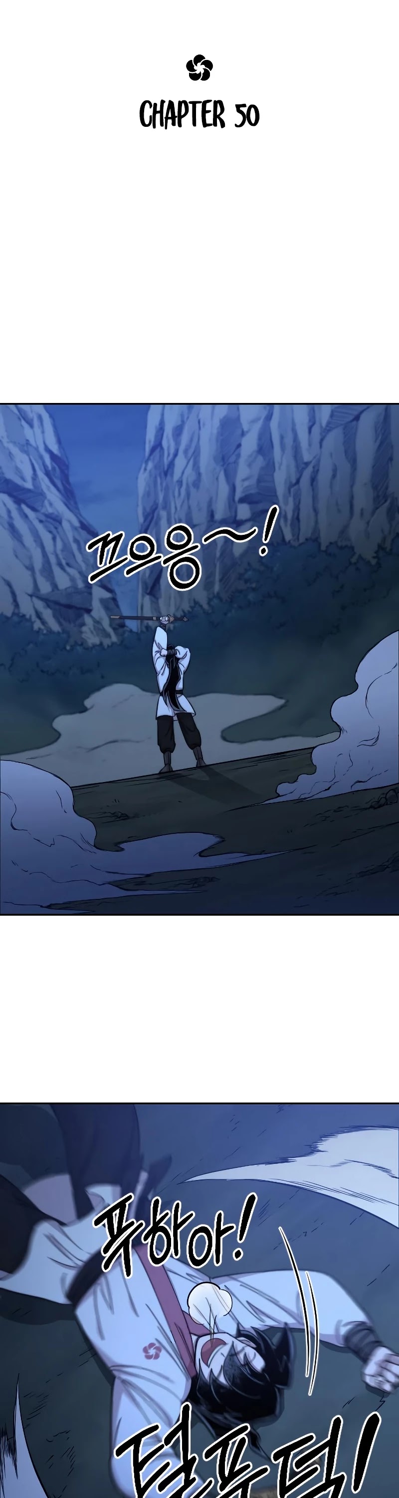 Return of the Mount Hua Sect Chapter 50 page 21 - Chapter 50