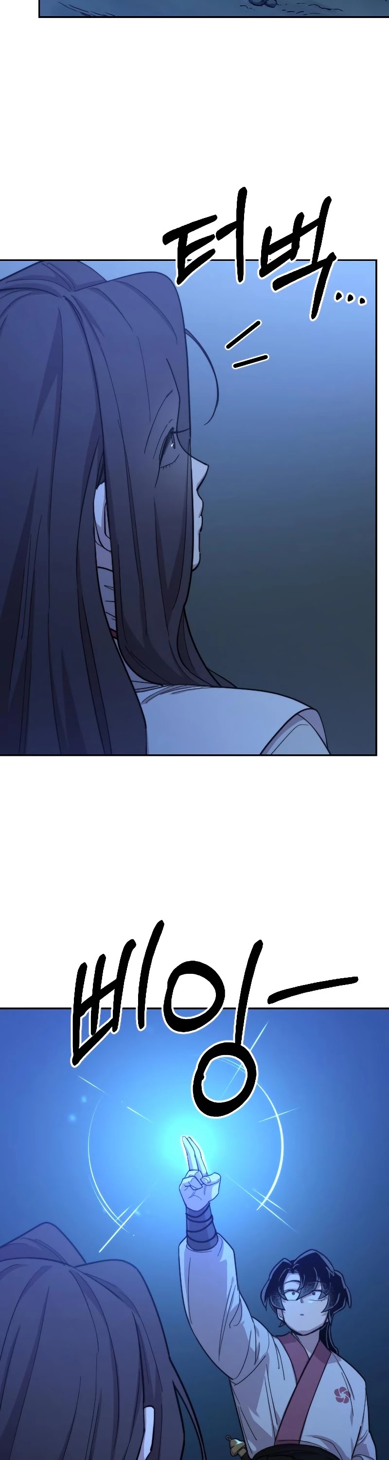 Return of the Mount Hua Sect Chapter 50 page 45 - Chapter 50