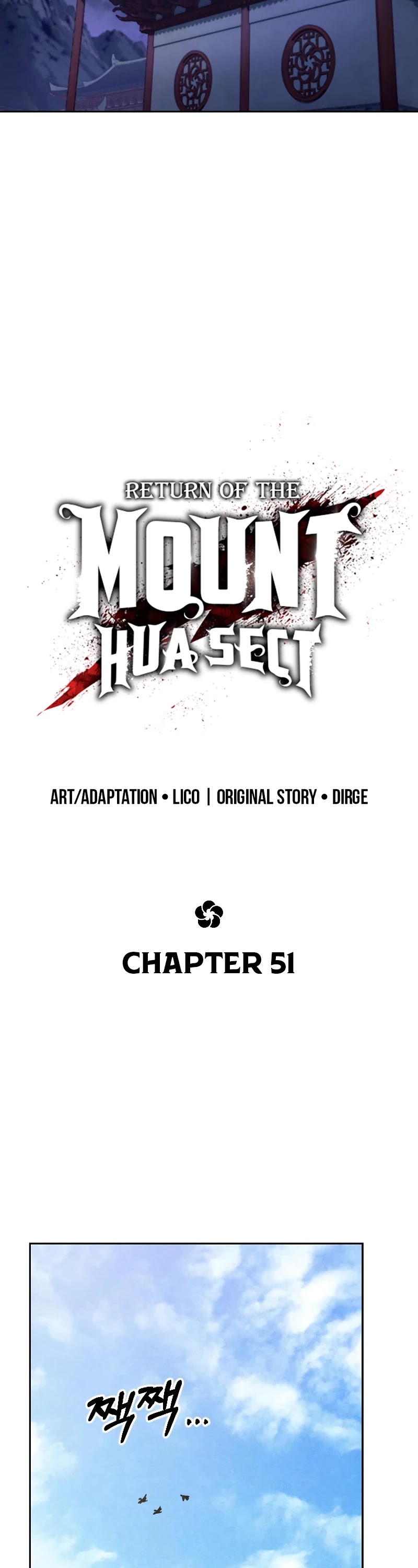 Return of the Mount Hua Sect Chapter 51 page 18 - Chapter 51