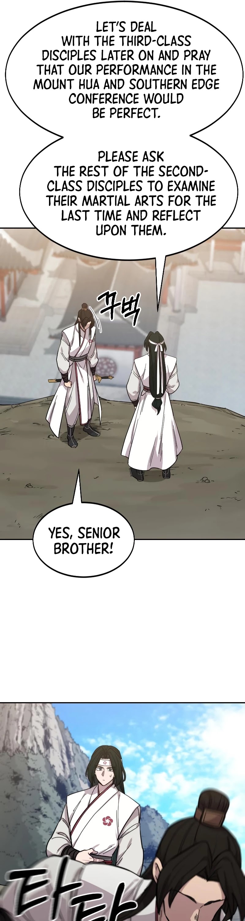 Return of the Mount Hua Sect Chapter 51 page 58 - Chapter 51