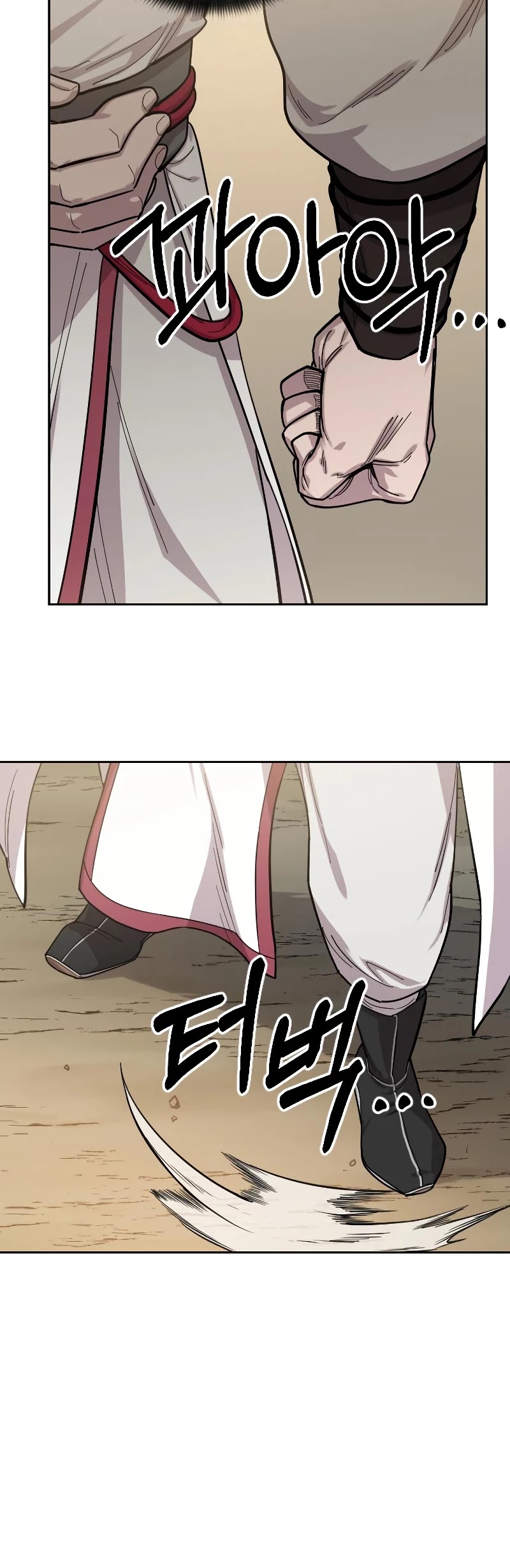 Return of the Mount Hua Sect Chapter 51 page 64 - Chapter 51
