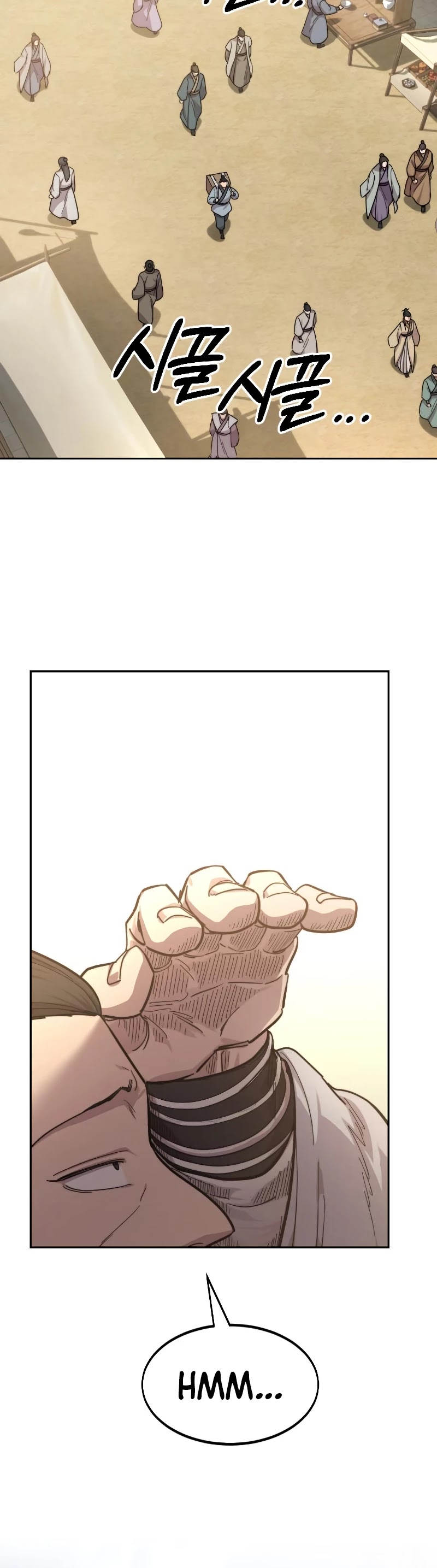Return of the Mount Hua Sect Chapter 52 page 43 - Chapter 52 (S1 END)