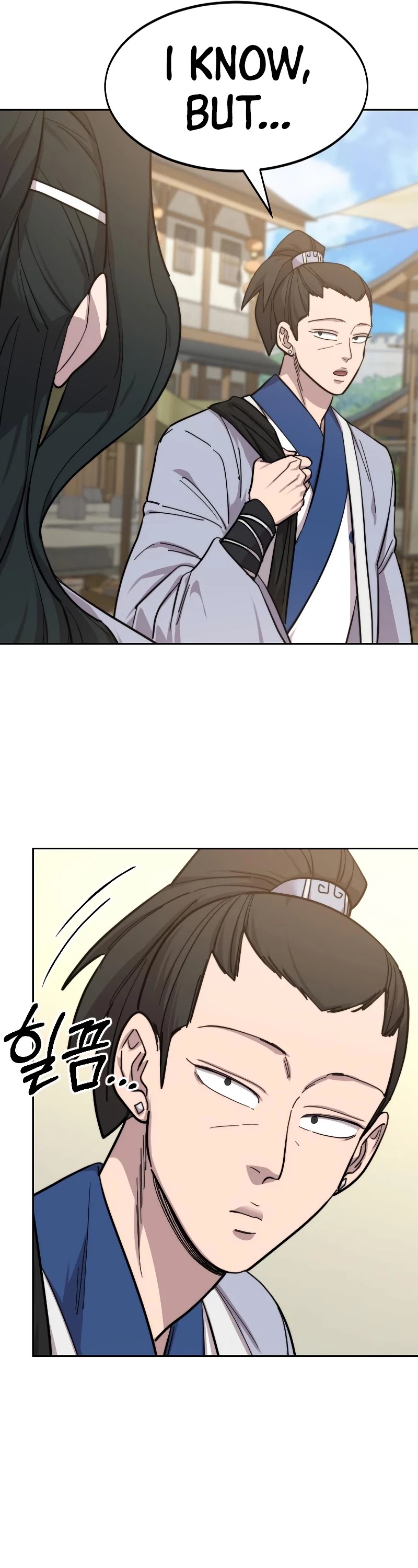 Return of the Mount Hua Sect Chapter 52 page 51 - Chapter 52 (S1 END)