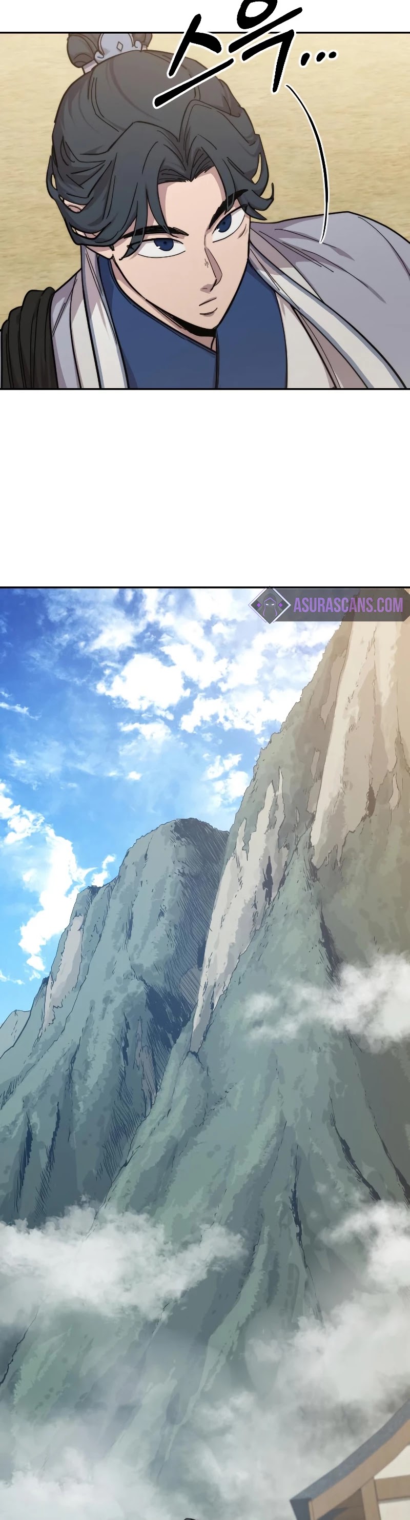 Return of the Mount Hua Sect Chapter 52 page 56 - Chapter 52 (S1 END)