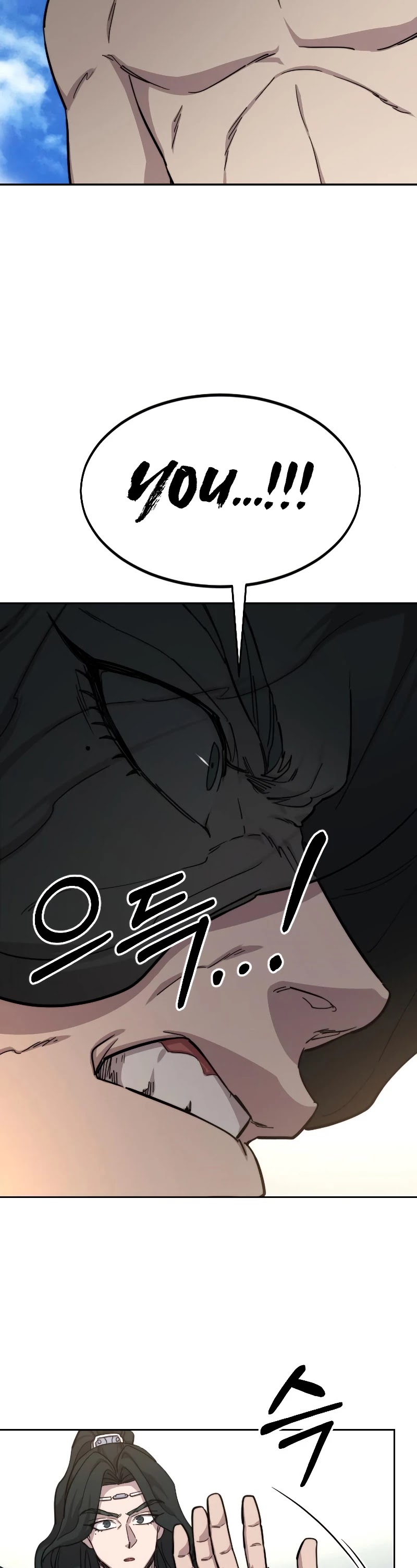 Return of the Mount Hua Sect Chapter 54 page 34 - Chapter 54