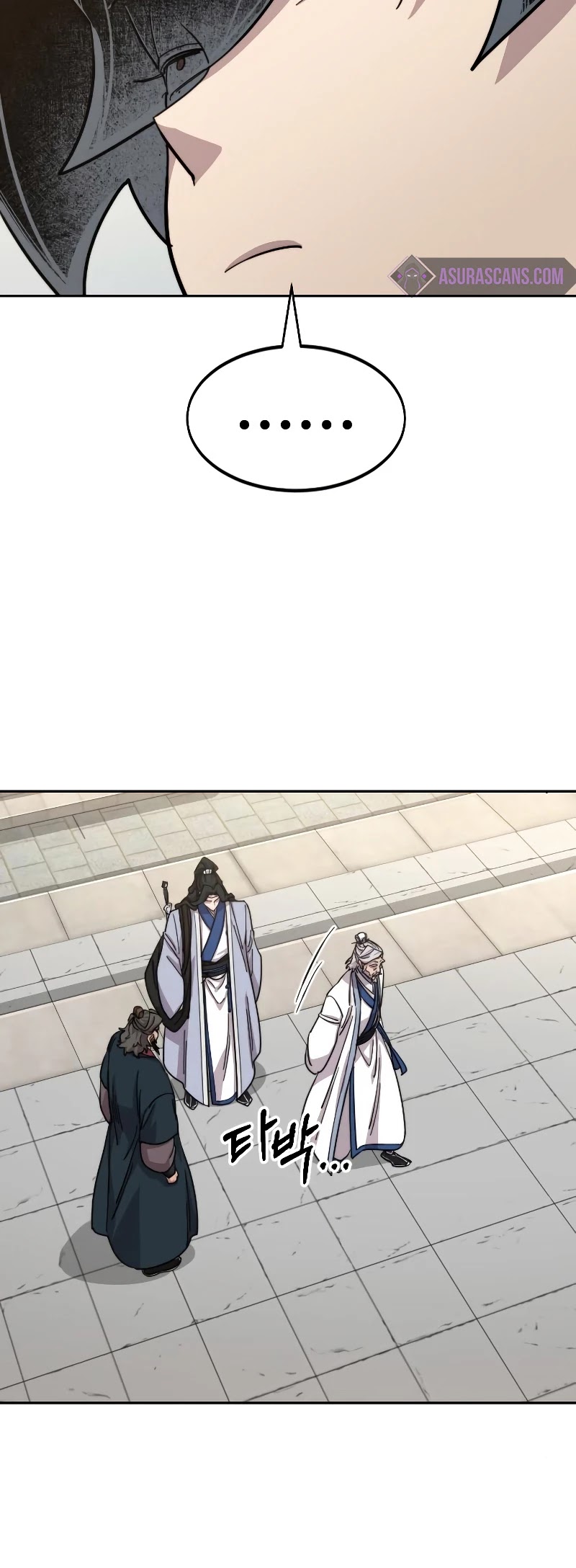 Return of the Mount Hua Sect Chapter 54 page 43 - Chapter 54