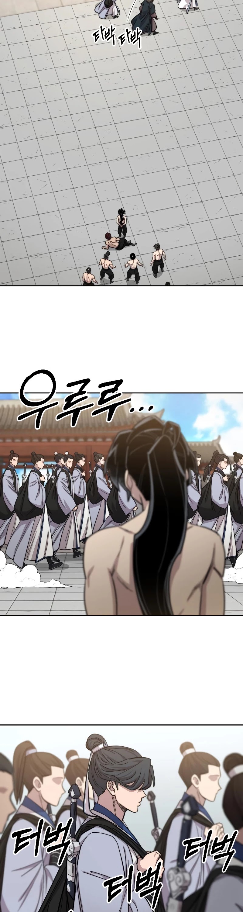 Return of the Mount Hua Sect Chapter 54 page 45 - Chapter 54