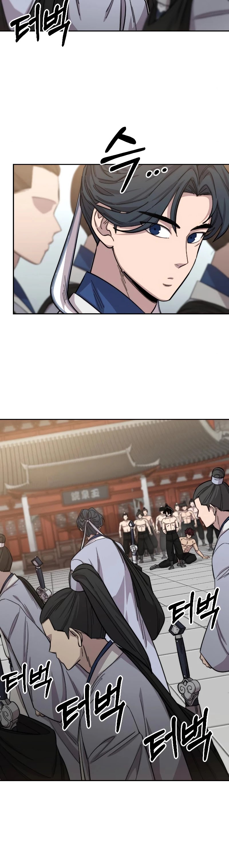 Return of the Mount Hua Sect Chapter 54 page 46 - Chapter 54