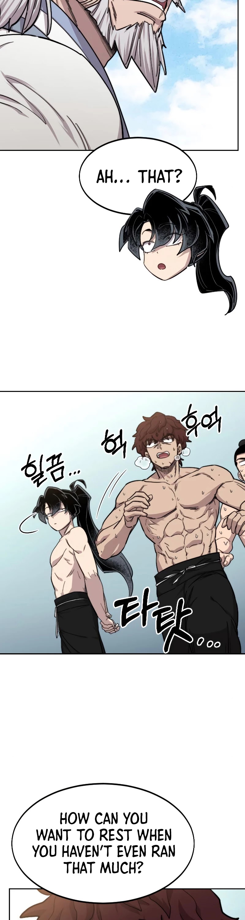 Return of the Mount Hua Sect Chapter 54 page 5 - Chapter 54