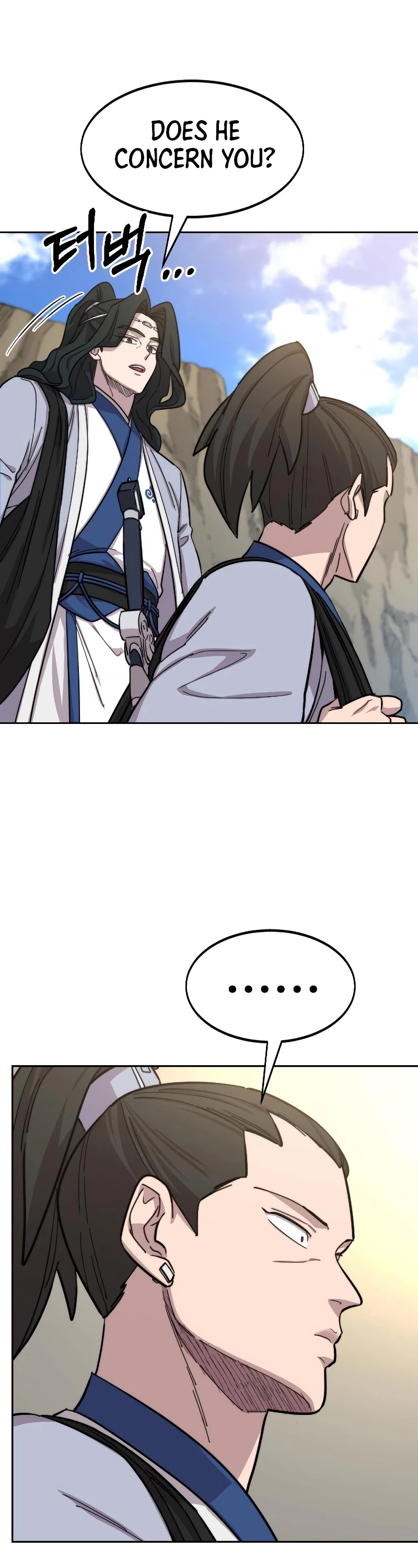 Return of the Mount Hua Sect Chapter 54 page 64 - Chapter 54