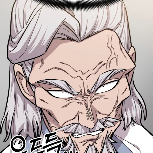 Return of the Mount Hua Sect Chapter 54 cover