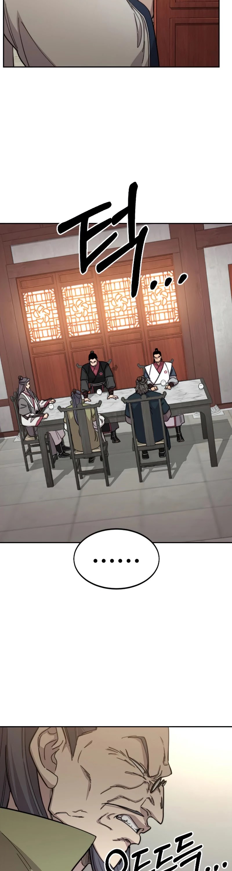 Return of the Mount Hua Sect Chapter 55 page 45 - Chapter 55