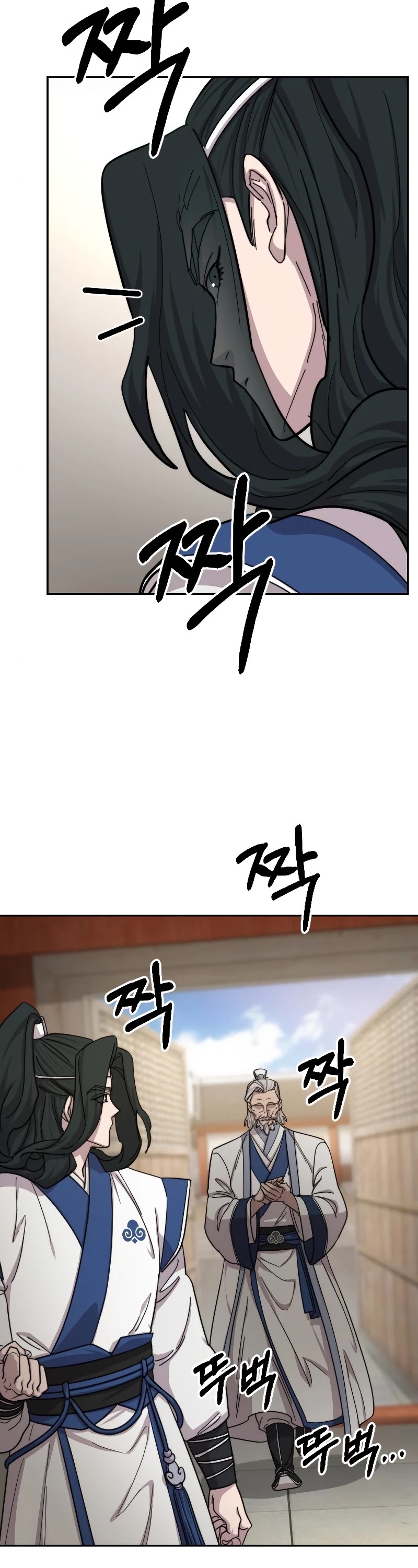 Return of the Mount Hua Sect Chapter 56 page 17 - Chapter 56