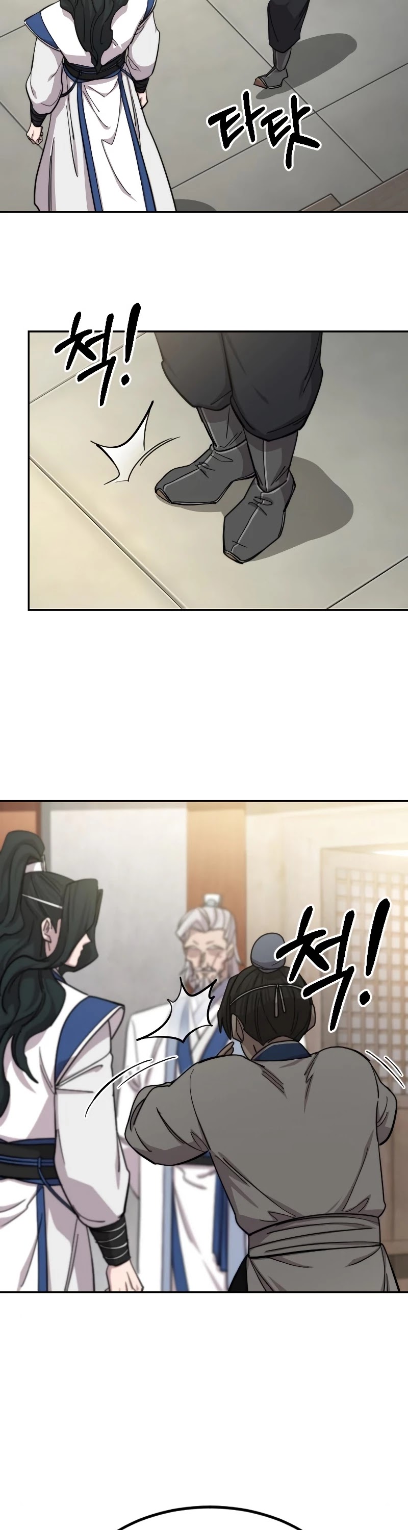 Return of the Mount Hua Sect Chapter 56 page 33 - Chapter 56