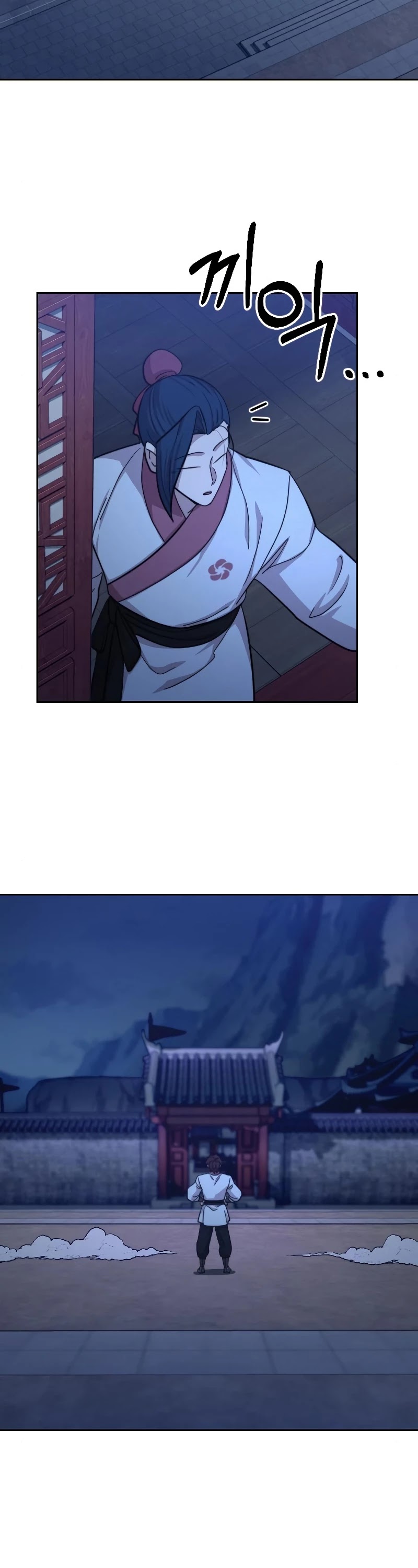 Return of the Mount Hua Sect Chapter 56 page 39 - Chapter 56