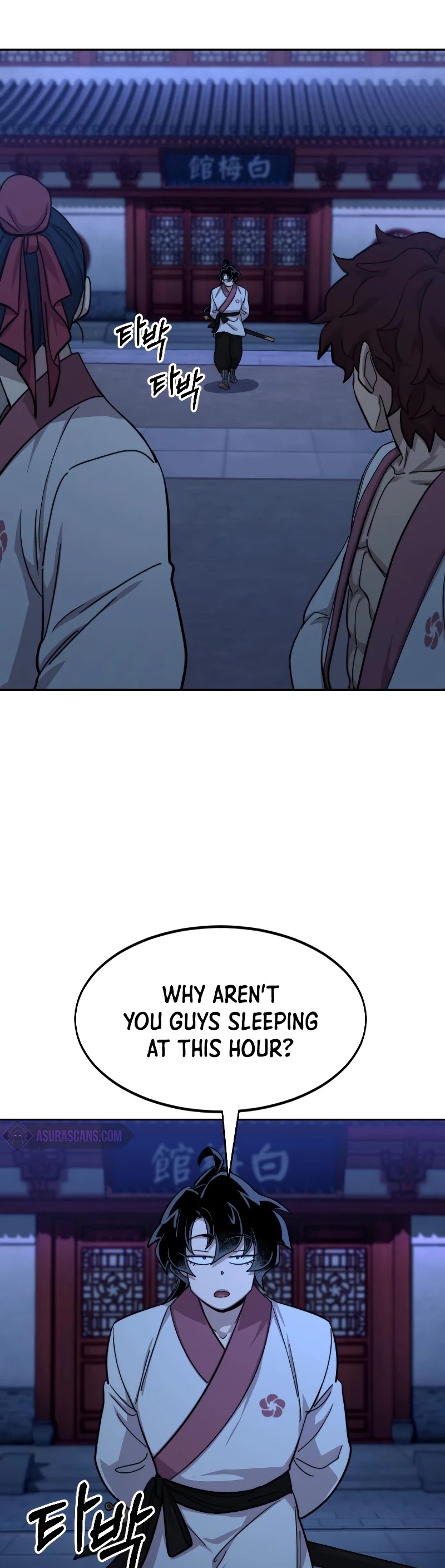 Return of the Mount Hua Sect Chapter 56 page 45 - Chapter 56