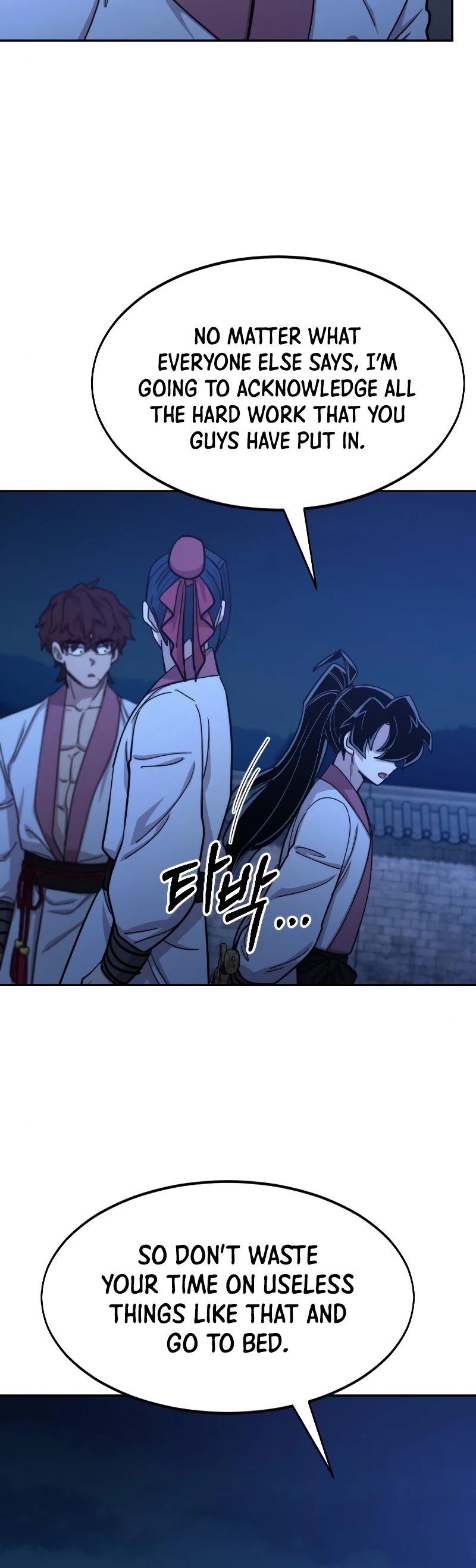 Return of the Mount Hua Sect Chapter 56 page 55 - Chapter 56