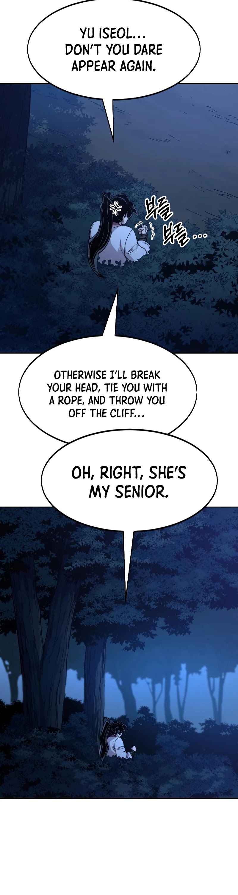 Return of the Mount Hua Sect Chapter 56 page 69 - Chapter 56