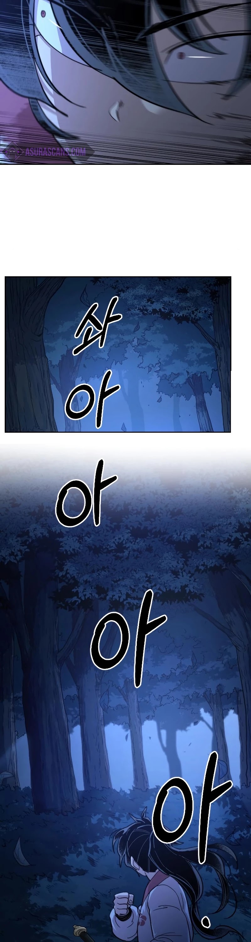 Return of the Mount Hua Sect Chapter 56 page 71 - Chapter 56