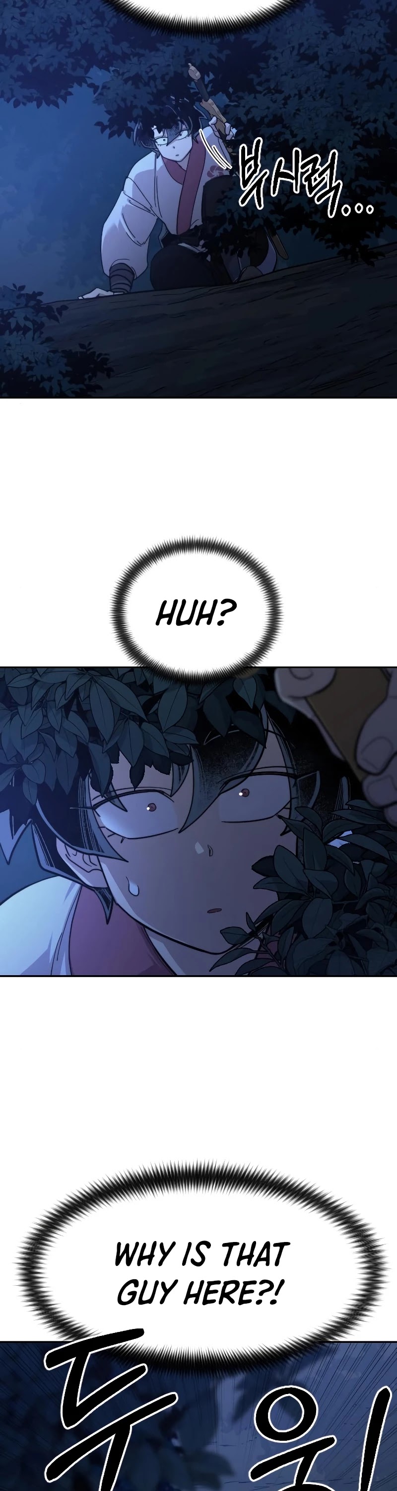 Return of the Mount Hua Sect Chapter 56 page 79 - Chapter 56
