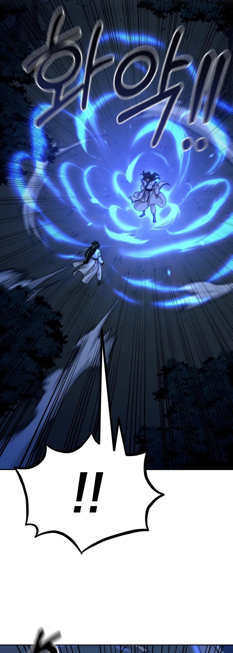 Return of the Mount Hua Sect Chapter 57 page 42 - Chapter 57