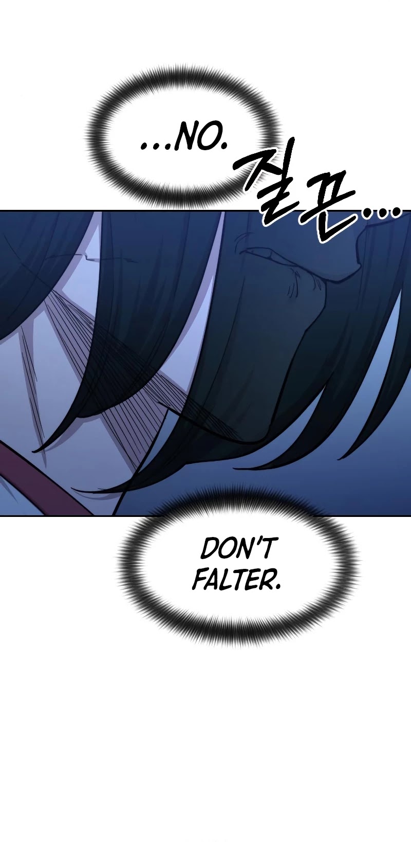 Return of the Mount Hua Sect Chapter 57 page 49 - Chapter 57