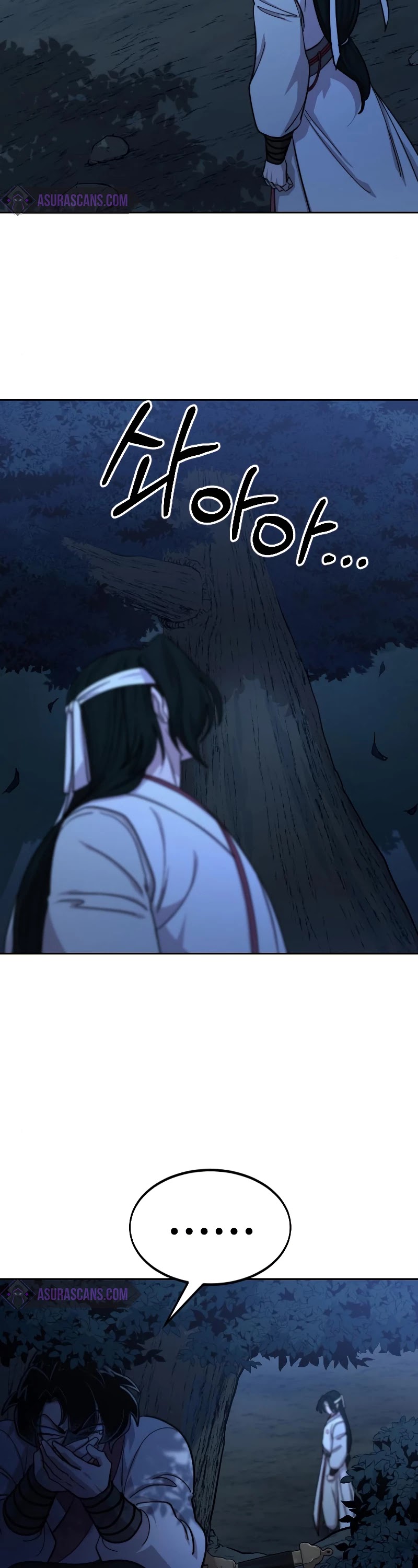 Return of the Mount Hua Sect Chapter 57 page 5 - Chapter 57