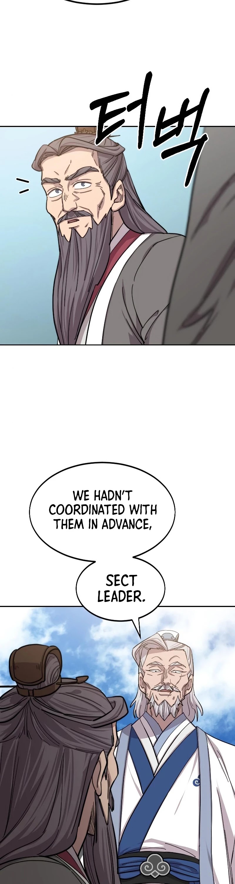 Return of the Mount Hua Sect Chapter 58 page 15 - Chapter 58