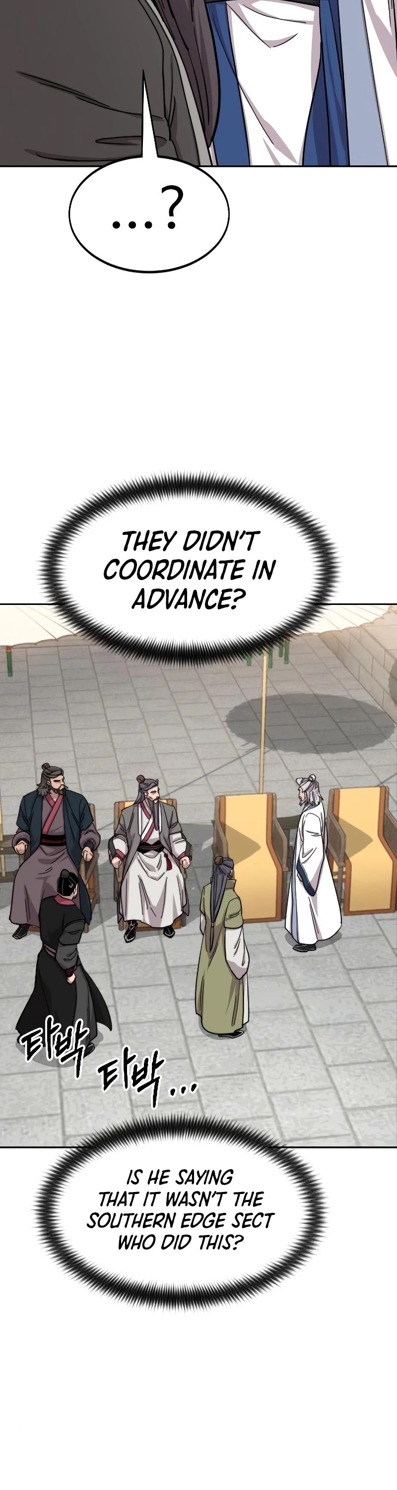 Return of the Mount Hua Sect Chapter 58 page 16 - Chapter 58