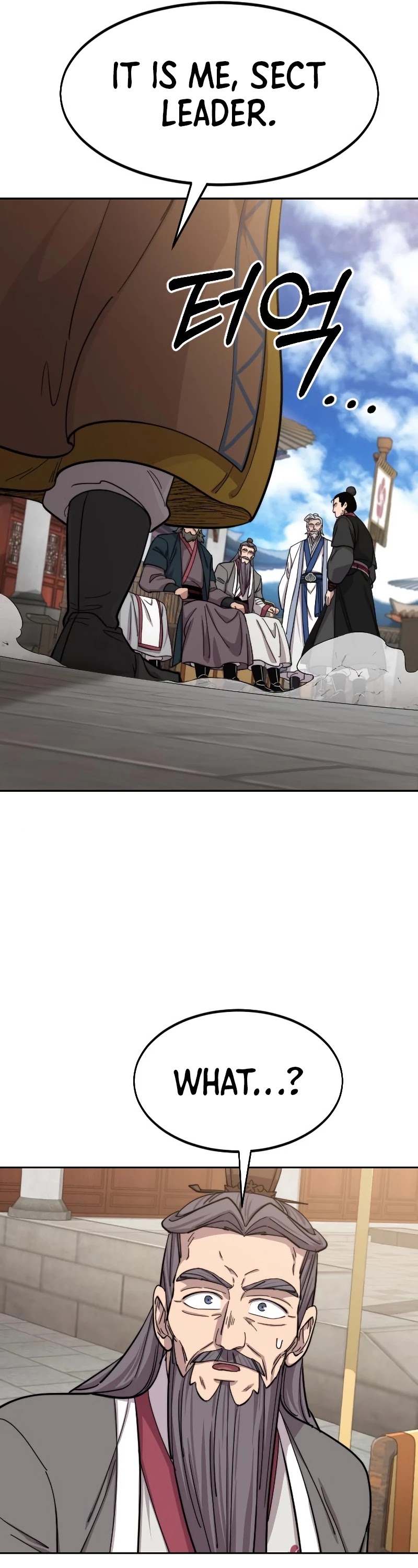 Return of the Mount Hua Sect Chapter 58 page 19 - Chapter 58