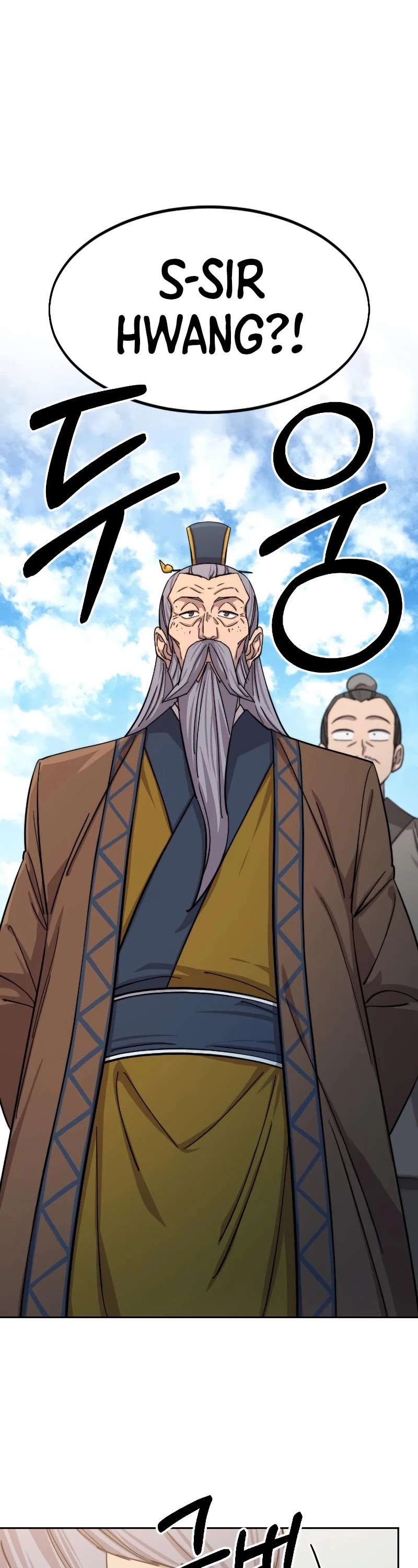 Return of the Mount Hua Sect Chapter 58 page 20 - Chapter 58