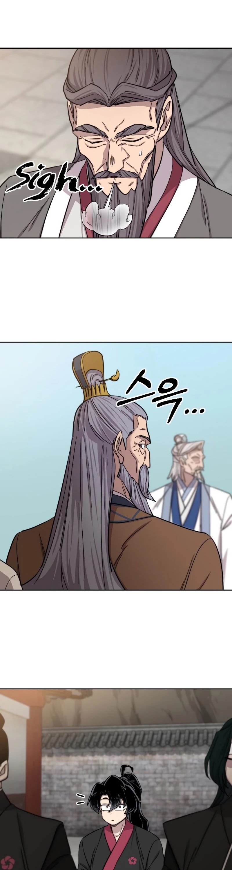 Return of the Mount Hua Sect Chapter 58 page 23 - Chapter 58