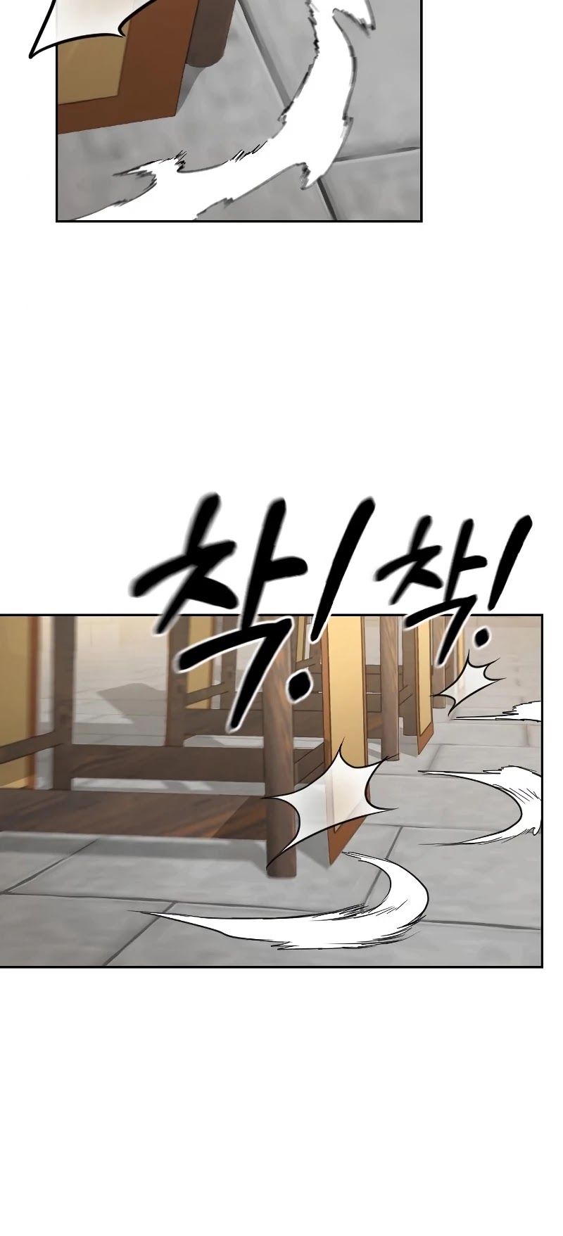 Return of the Mount Hua Sect Chapter 58 page 27 - Chapter 58