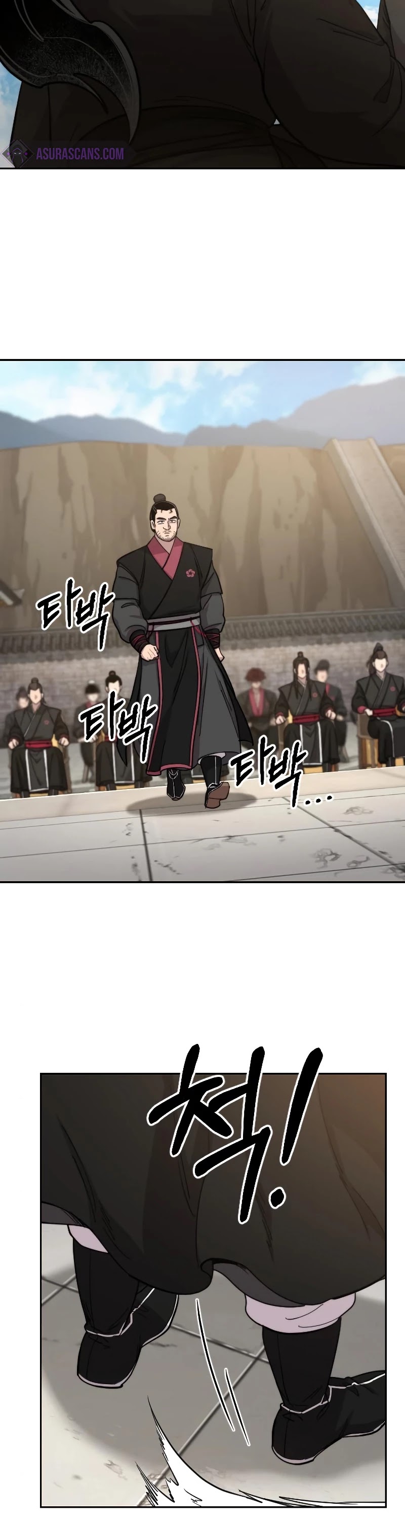 Return of the Mount Hua Sect Chapter 58 page 29 - Chapter 58