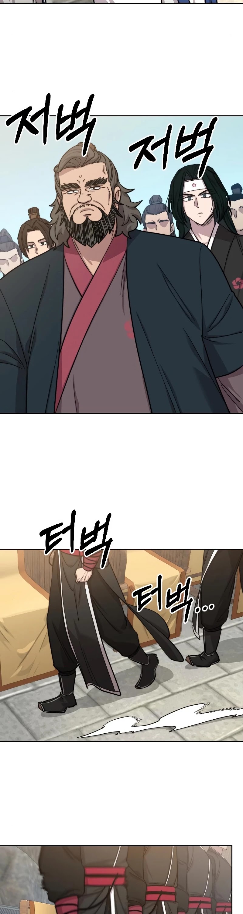 Return of the Mount Hua Sect Chapter 58 page 3 - Chapter 58