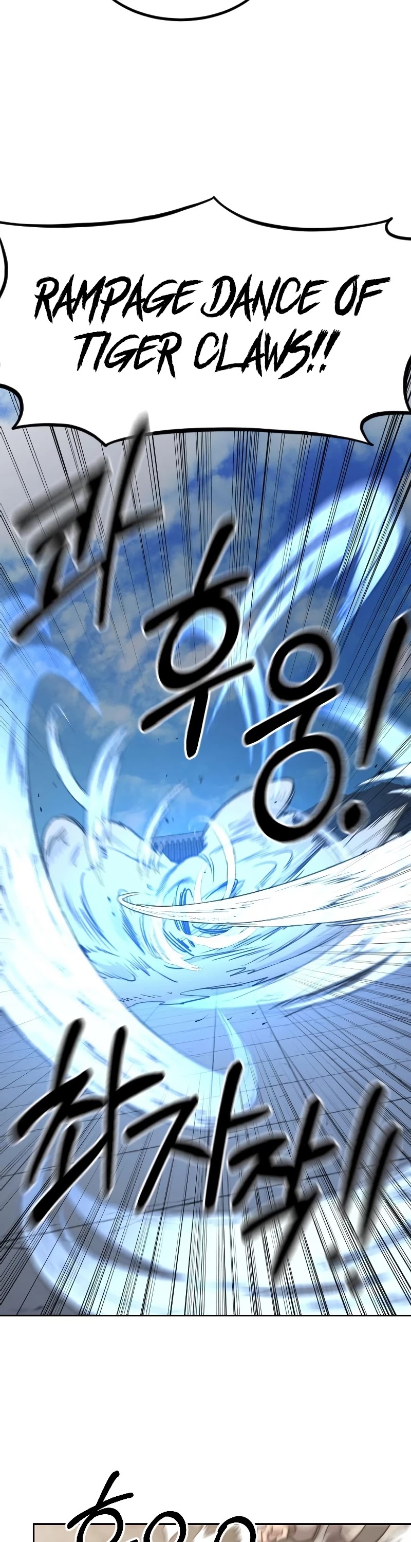 Return of the Mount Hua Sect Chapter 58 page 50 - Chapter 58