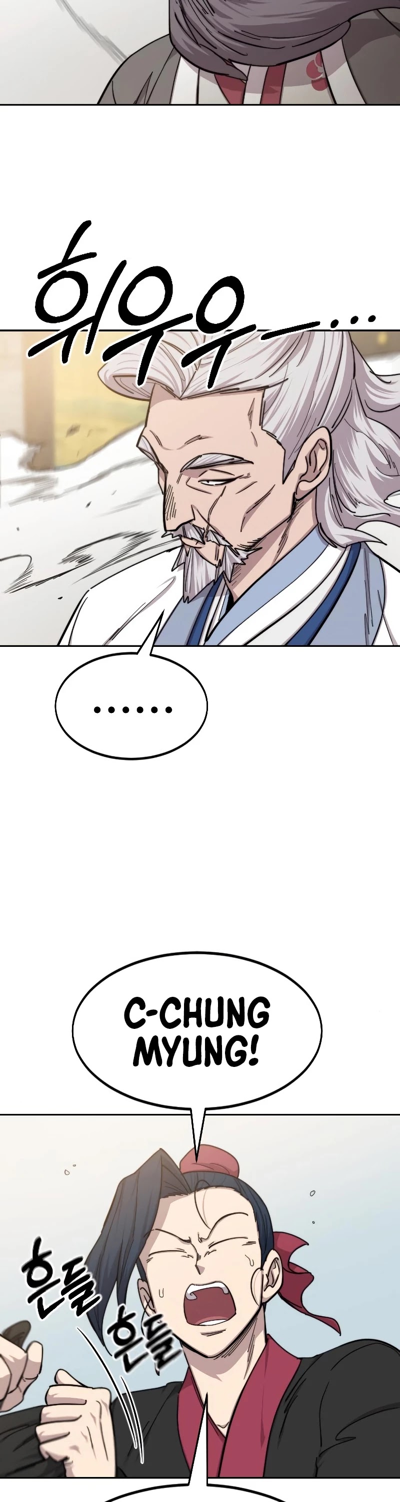 Return of the Mount Hua Sect Chapter 58 page 57 - Chapter 58