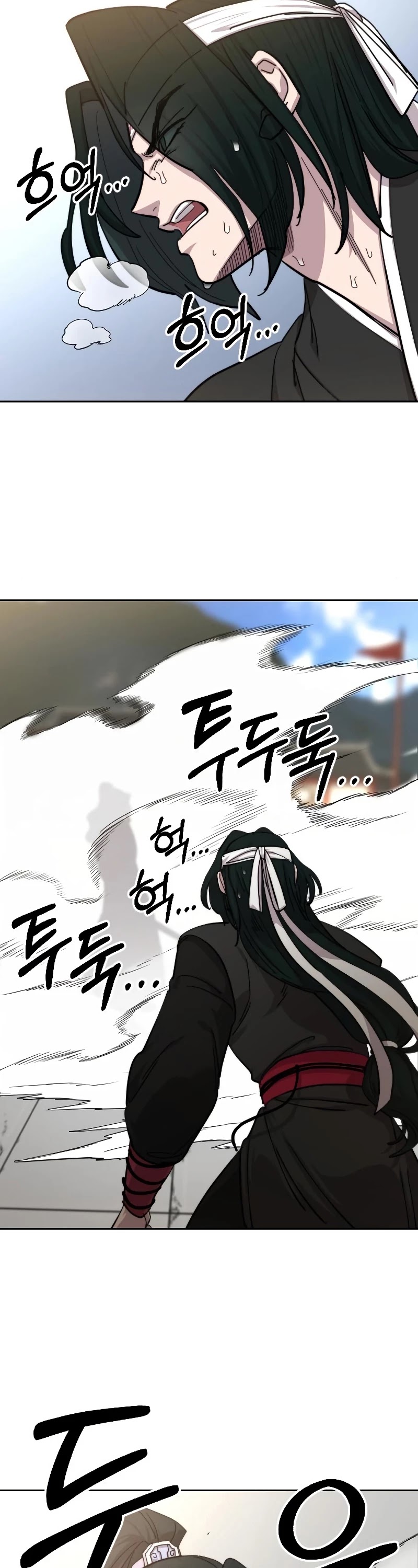 Return of the Mount Hua Sect Chapter 58 page 61 - Chapter 58