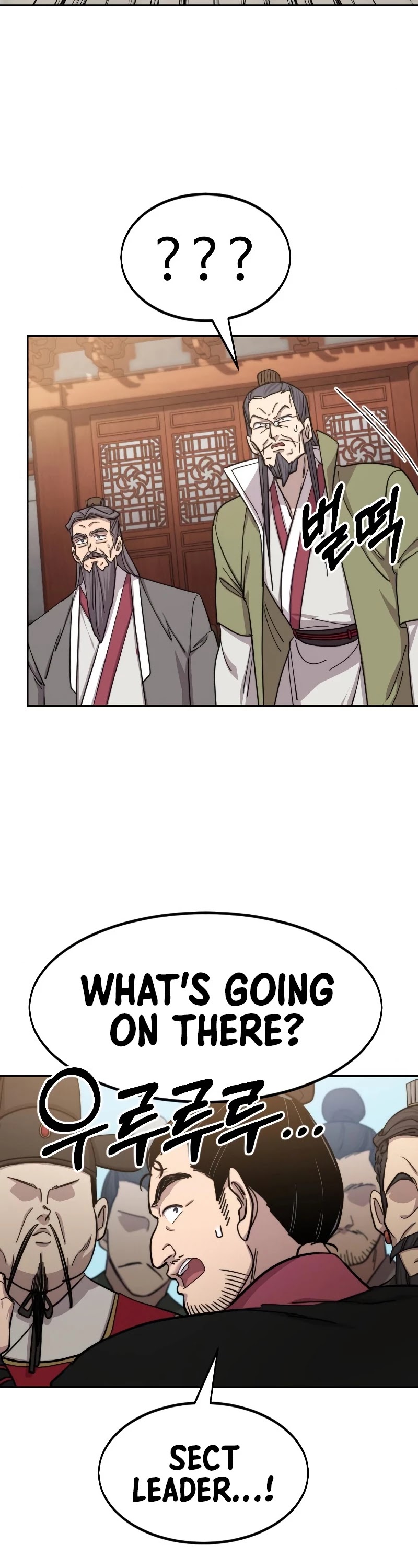 Return of the Mount Hua Sect Chapter 58 page 9 - Chapter 58