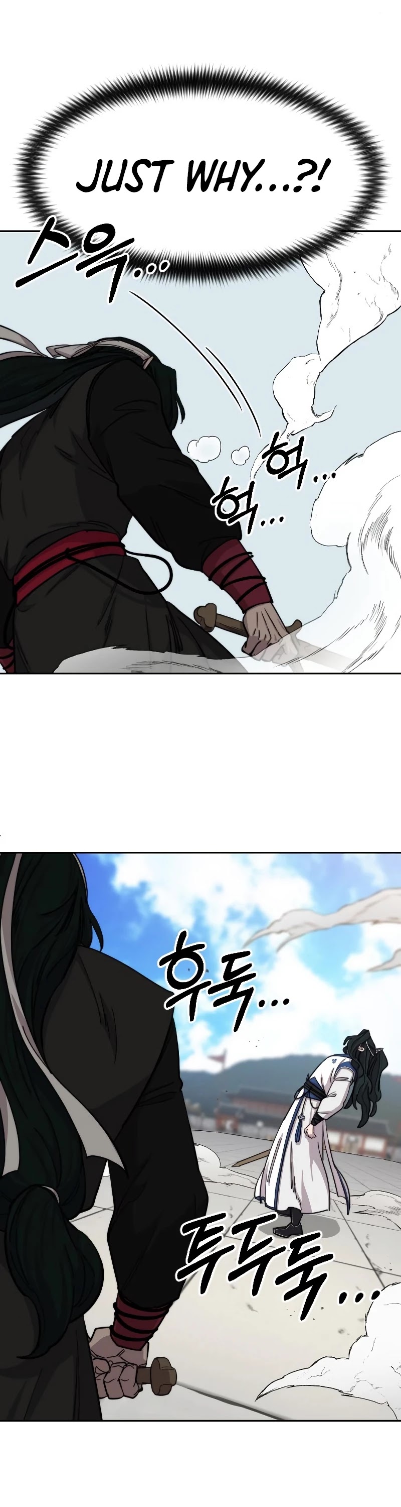 Return of the Mount Hua Sect Chapter 59 page 11 - Chapter 59