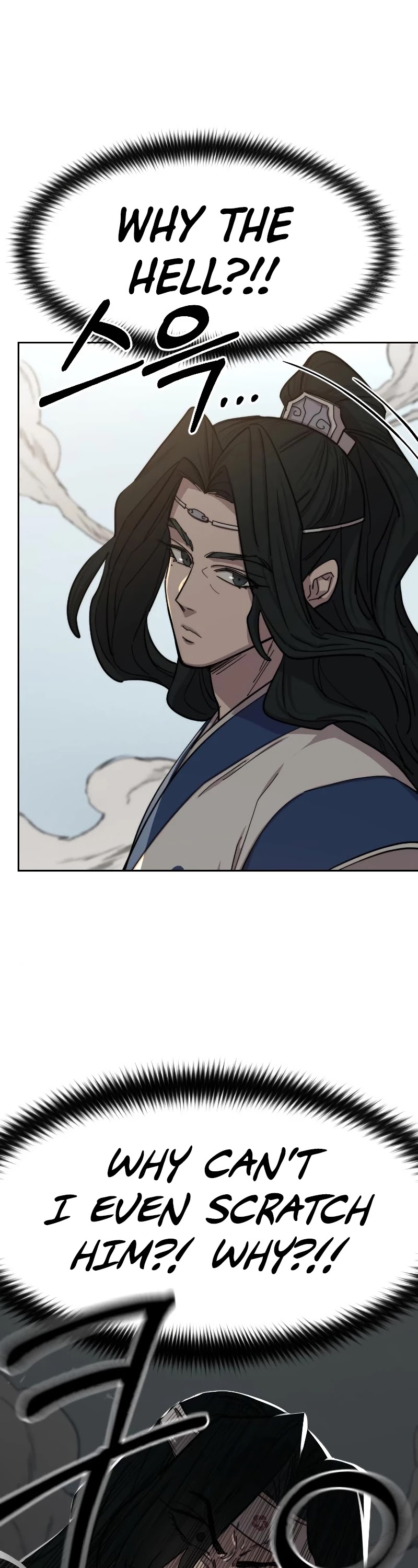 Return of the Mount Hua Sect Chapter 59 page 12 - Chapter 59