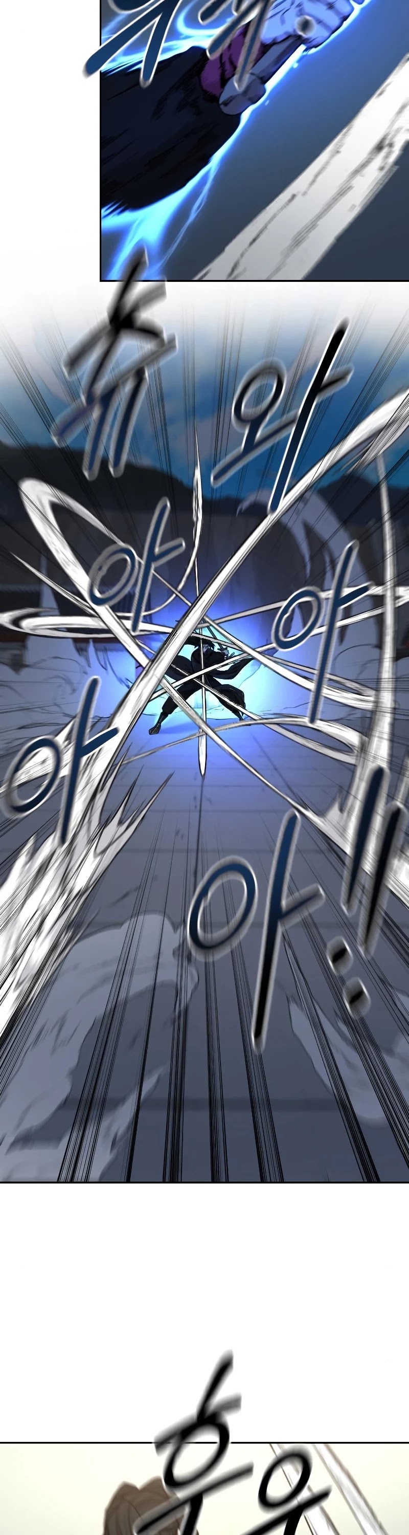 Return of the Mount Hua Sect Chapter 59 page 17 - Chapter 59