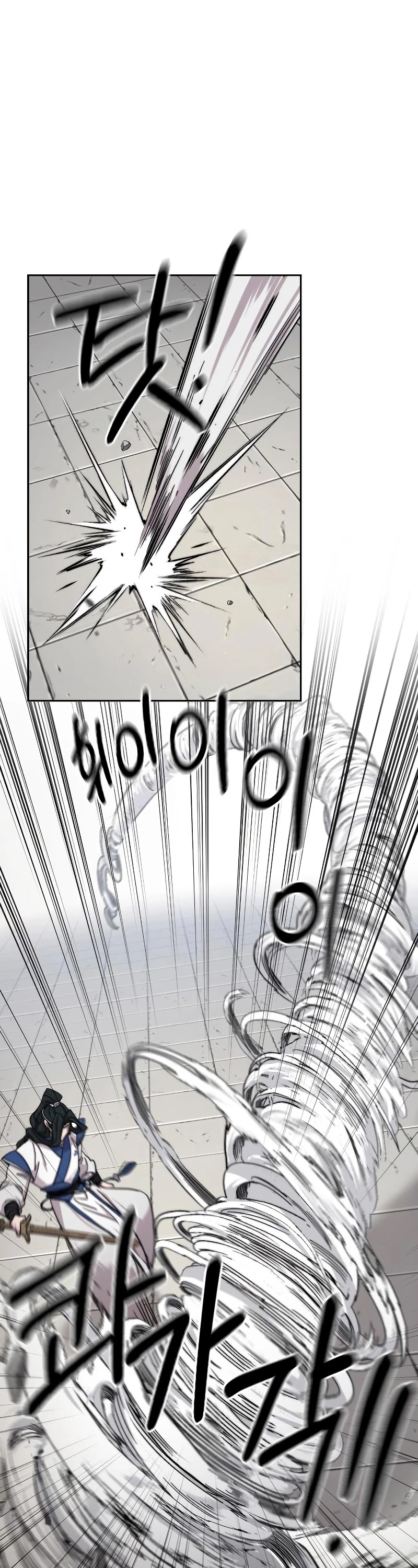 Return of the Mount Hua Sect Chapter 59 page 2 - Chapter 59