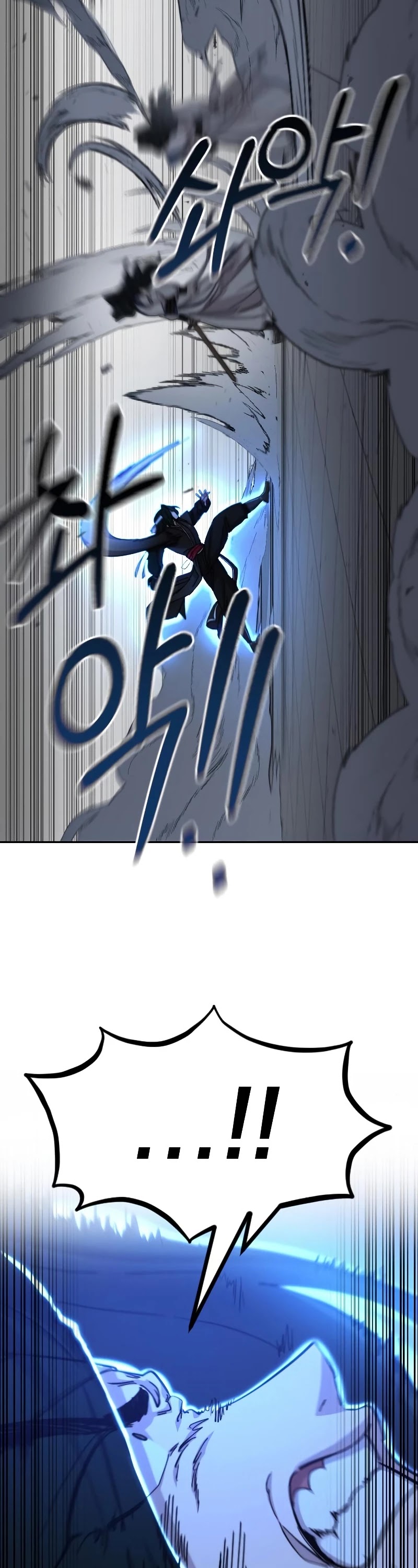 Return of the Mount Hua Sect Chapter 59 page 21 - Chapter 59