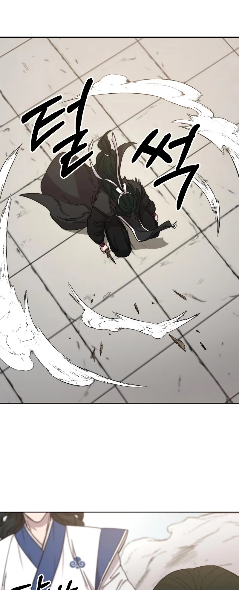Return of the Mount Hua Sect Chapter 59 page 27 - Chapter 59